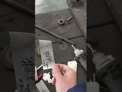 Μαχαίρι κοπής από χάλυβα ελατηρίου HSS, χωρίς σπινθήρες, για μηχανή τσιγάρων MK8 MK9 MK95